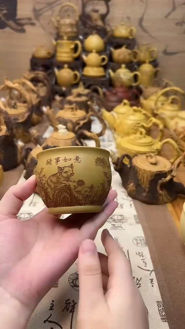 茶壶紫砂诸事如意主人杯