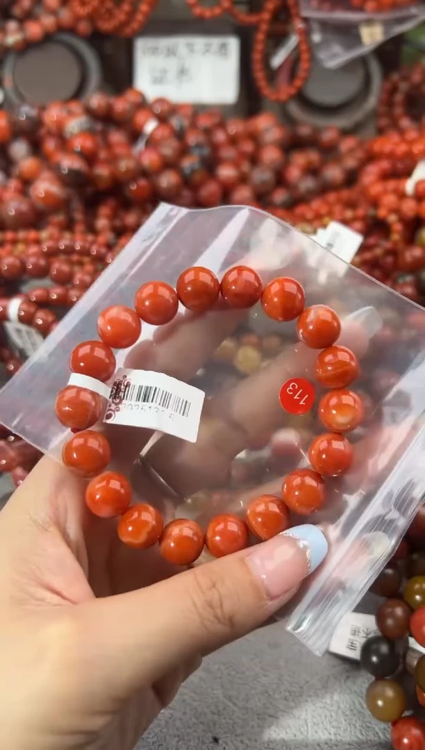 未镶嵌手串南红玛瑙11+