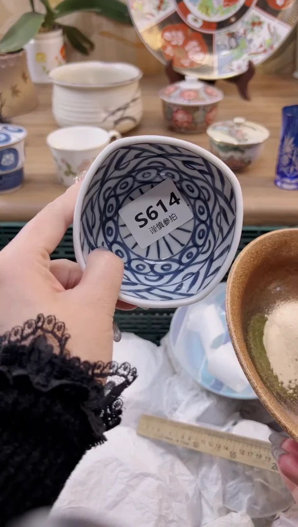 【闪购商品】杯614