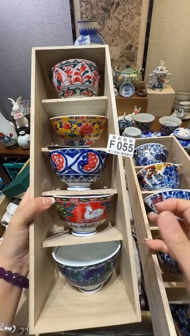 瓷片玲*茉莉甄选一号商品055