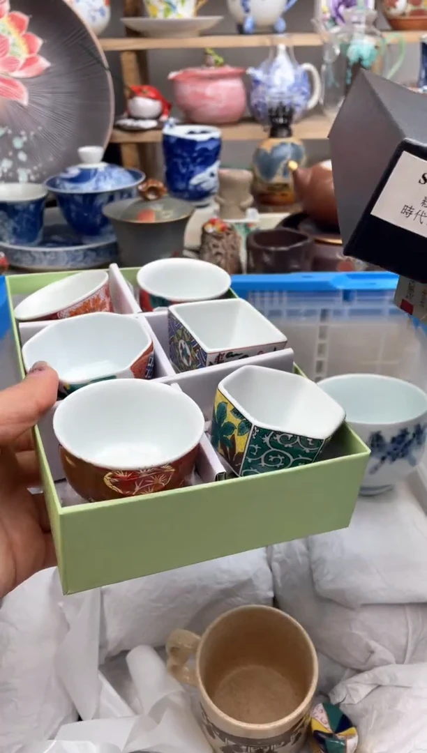 【闪购商品】瓷片默认微瑕，看清尺寸品相再拍