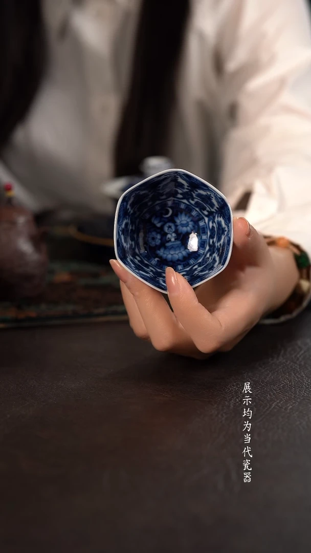 洪印慕明宝相飞天女神六方杯