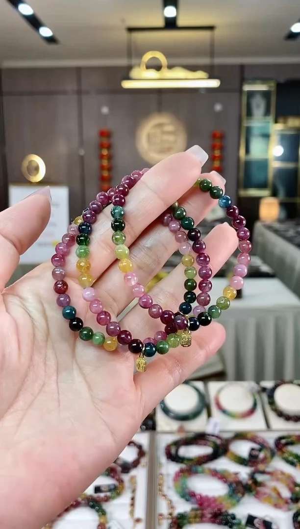 【闪购商品】碧玺单圈手串5mm+未镶嵌（多样性发一条）hon