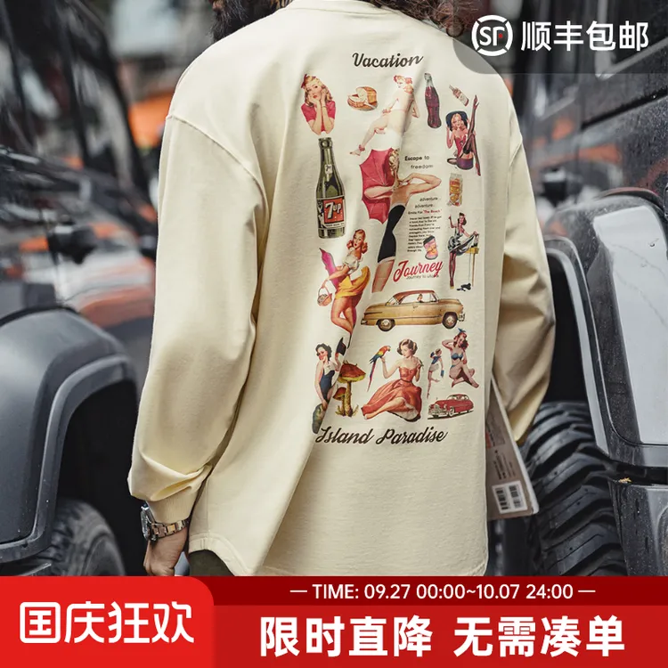 马登工装 美式复古印花长袖T恤宽松休闲纯棉圆领打底衫上衣男秋冬
