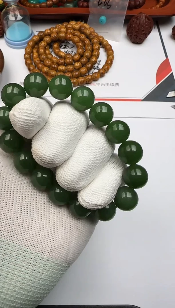 未镶嵌手串和田玉和田玉 手串