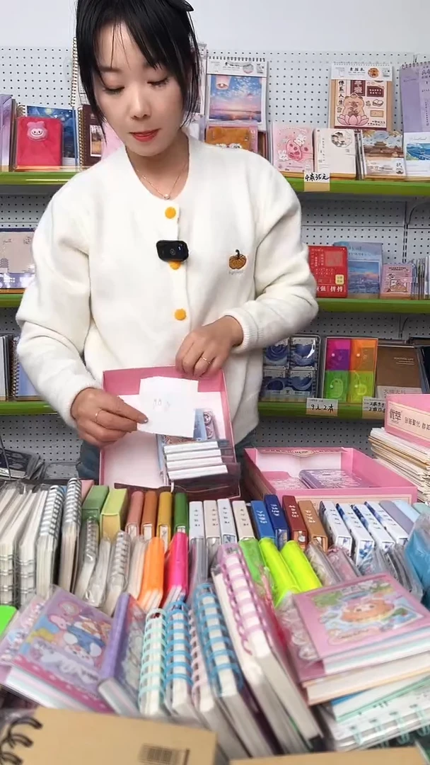 A7分类手账本混搭8本【003号】