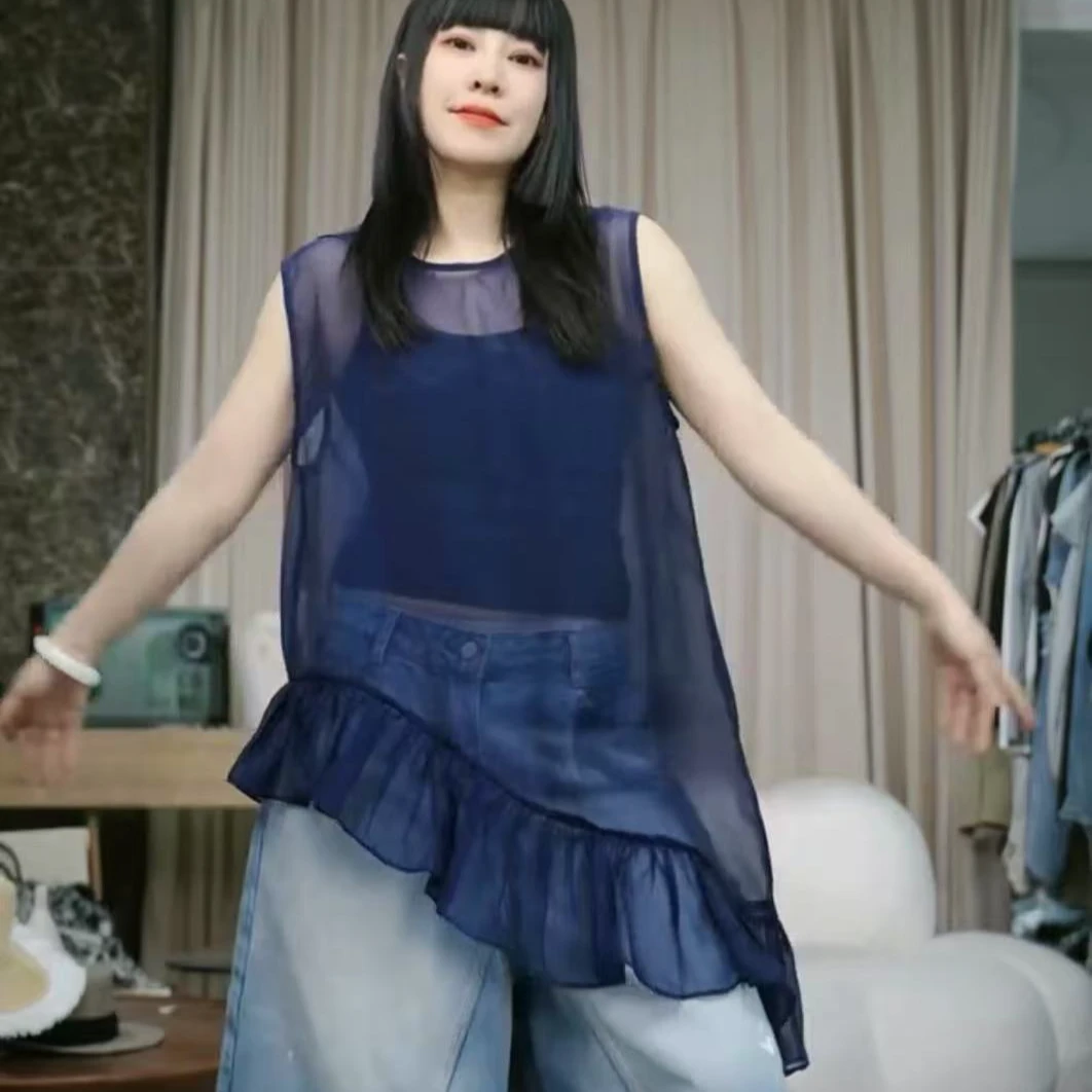 infobyfive夏季网纱不规则斜边荷叶边背心纱裙连衣裙NF0504044