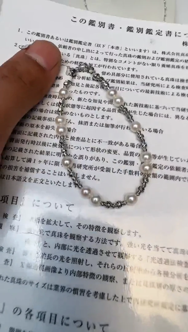 海水珍珠银S925镶嵌手链手链