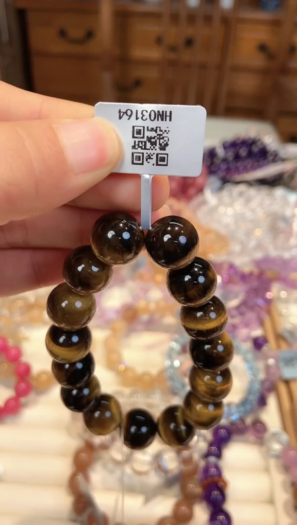 【闪购商品】木变石（虎睛石）手串未镶嵌手串