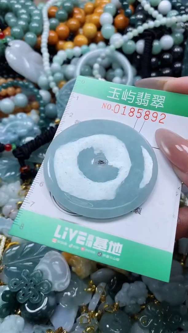 翡翠未镶嵌颈饰闪购0185892