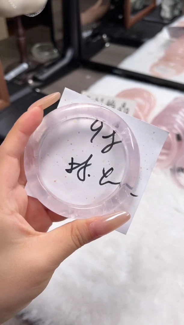 未镶嵌手镯水晶98粉水(清仓默认包容)