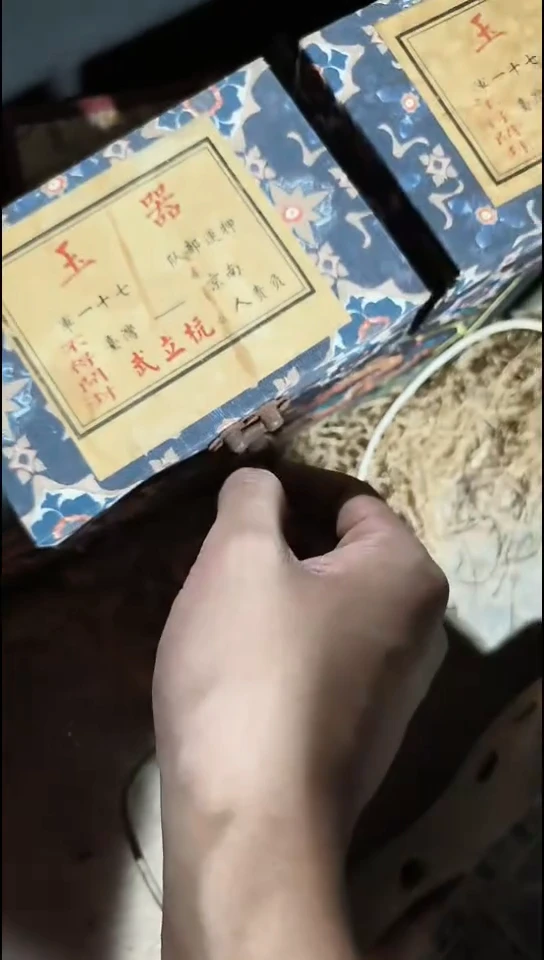 香榧木（1个开封雪花小盒子0