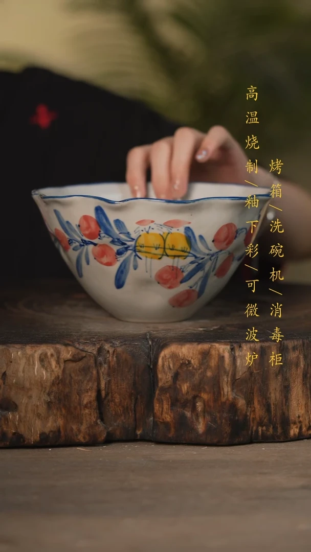 瓷片景德镇高温釉下彩可微波烤箱洗碗机