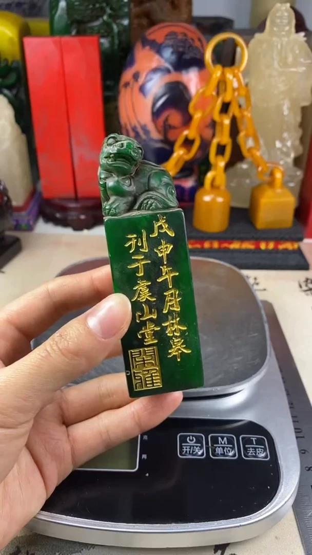 寿山石印石61寿山石