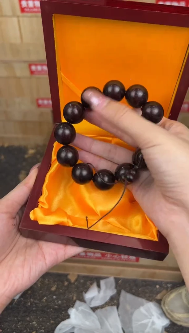 万家文玩阁血檀链接@@SP133