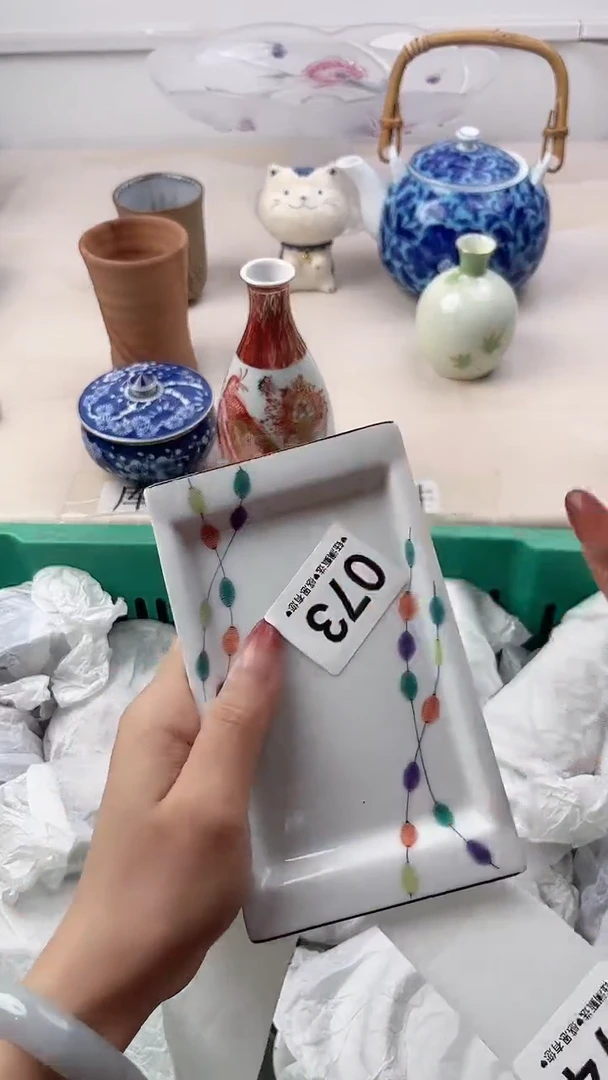 瓷片翰****导076，，，，，，，，