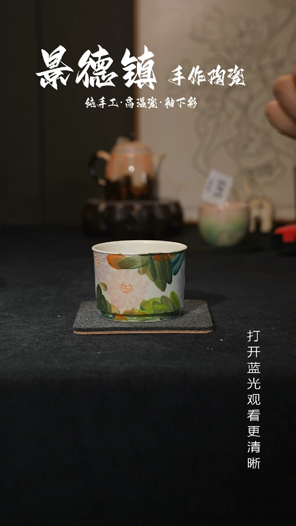 原创景德镇手工高温陶瓷655