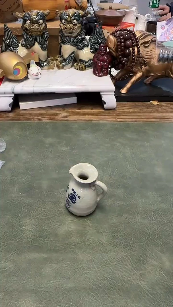 我**家224酒壶·····