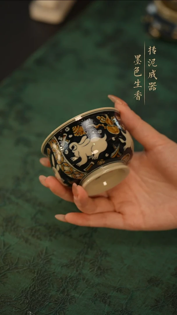 瓷片              成龙窑