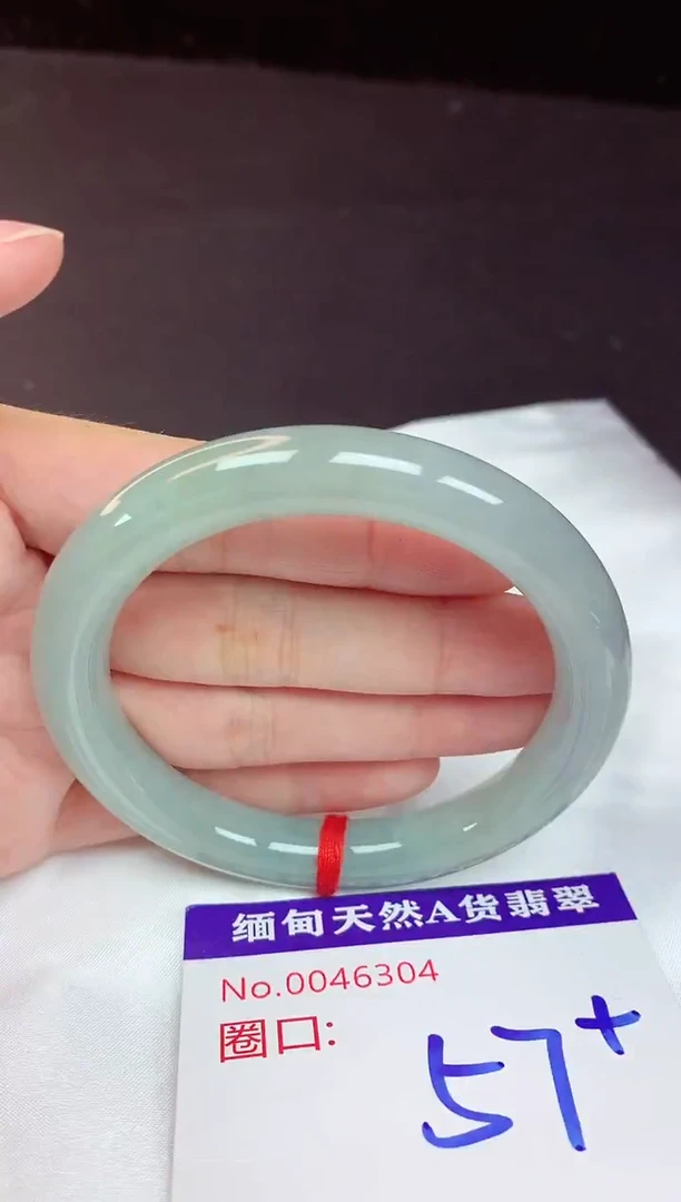 未镶嵌手镯翡翠57
