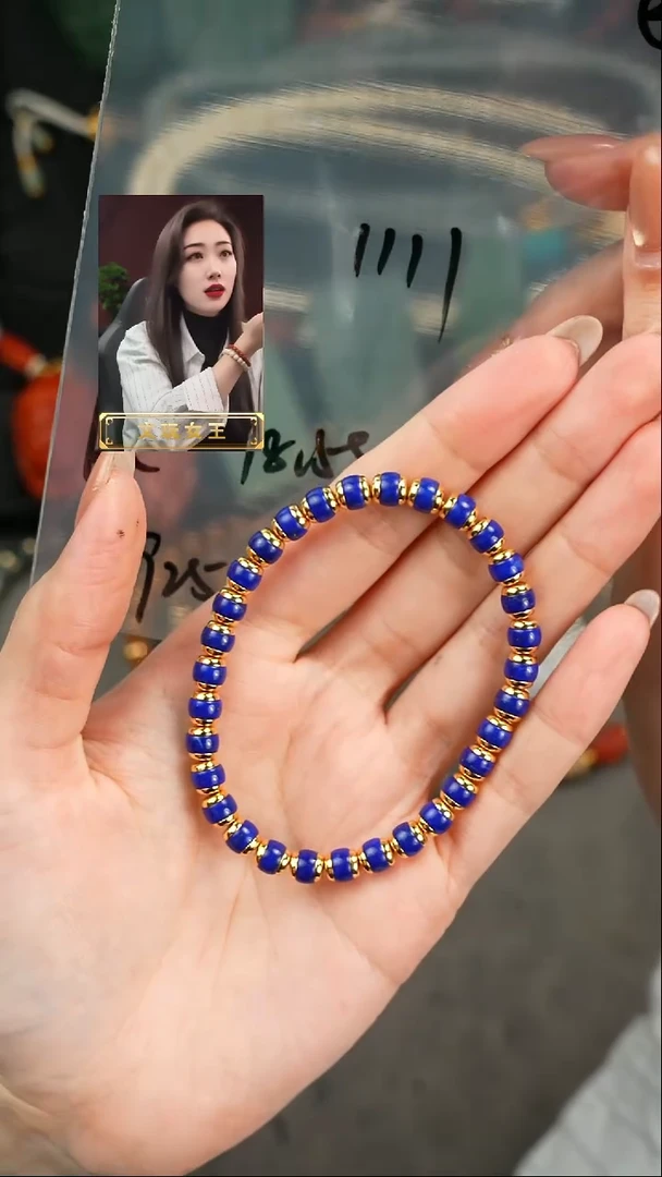 【闪购商品】青金石手串未镶嵌遇见匠心品质回血