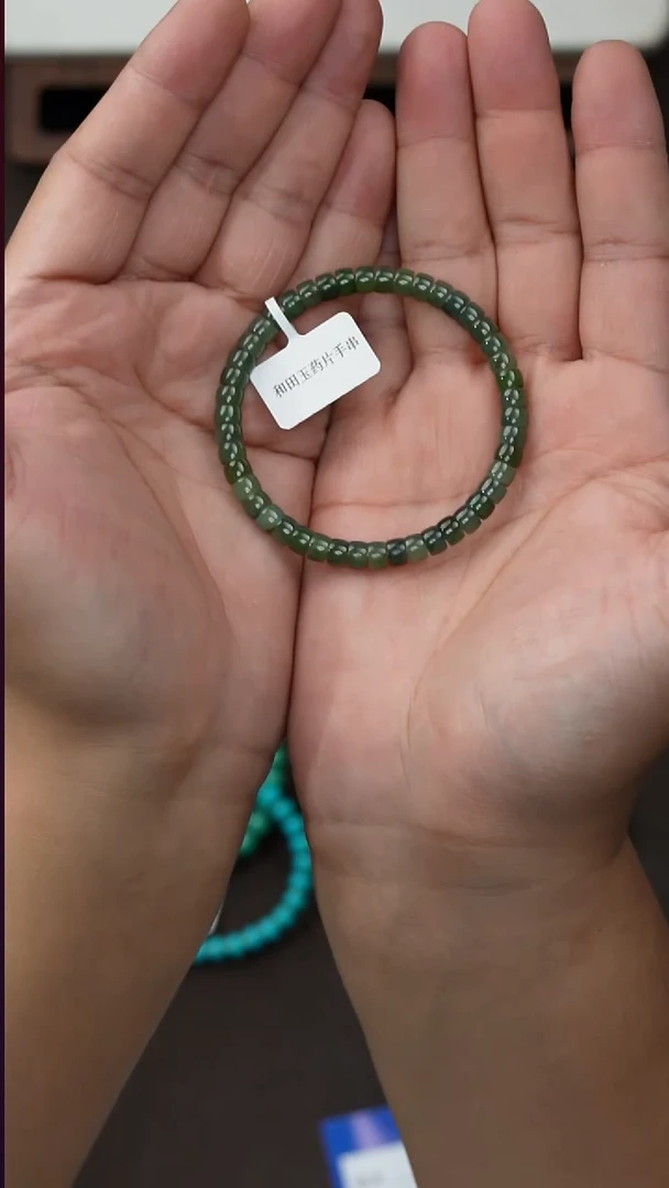 未镶嵌手链和田玉?***?和田玉手串