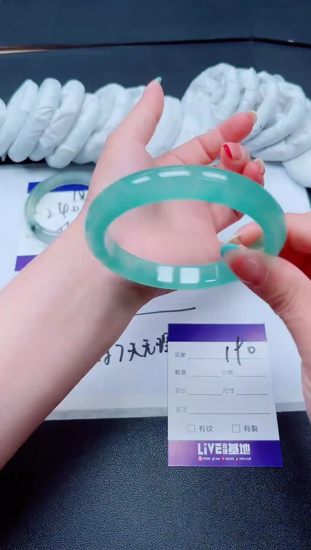 190所见即所得秒拍秒付6263