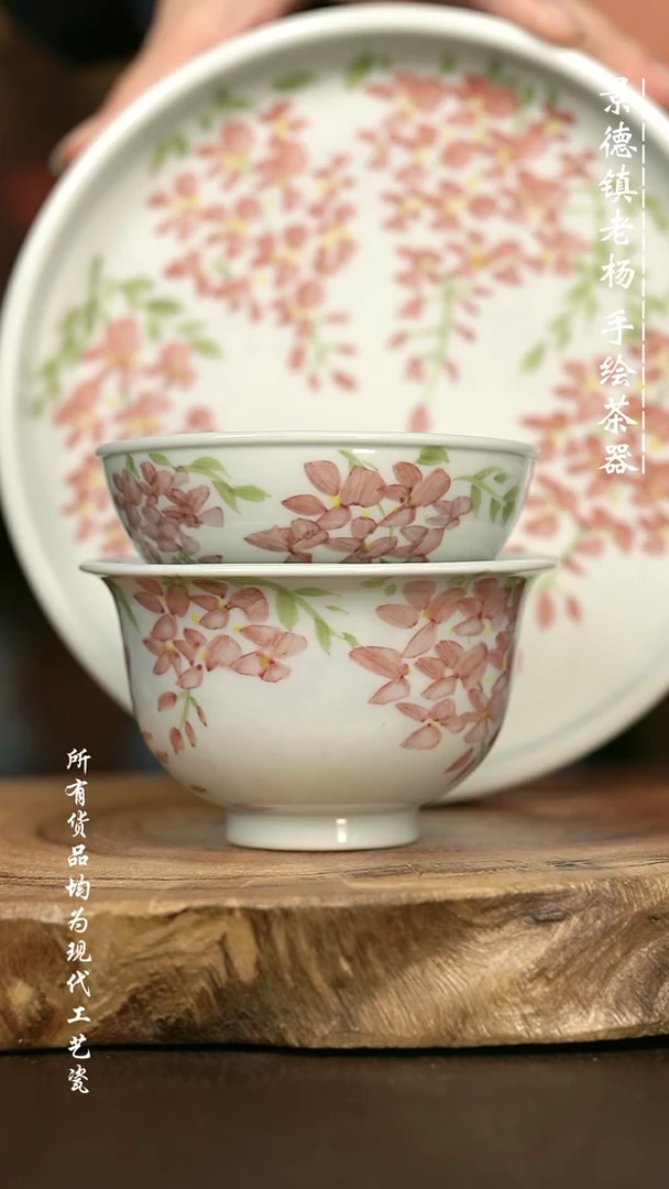 手绘高温现代瓷 柴 有暇 大布袋150+小茶园90c+气 直边壶承17.5