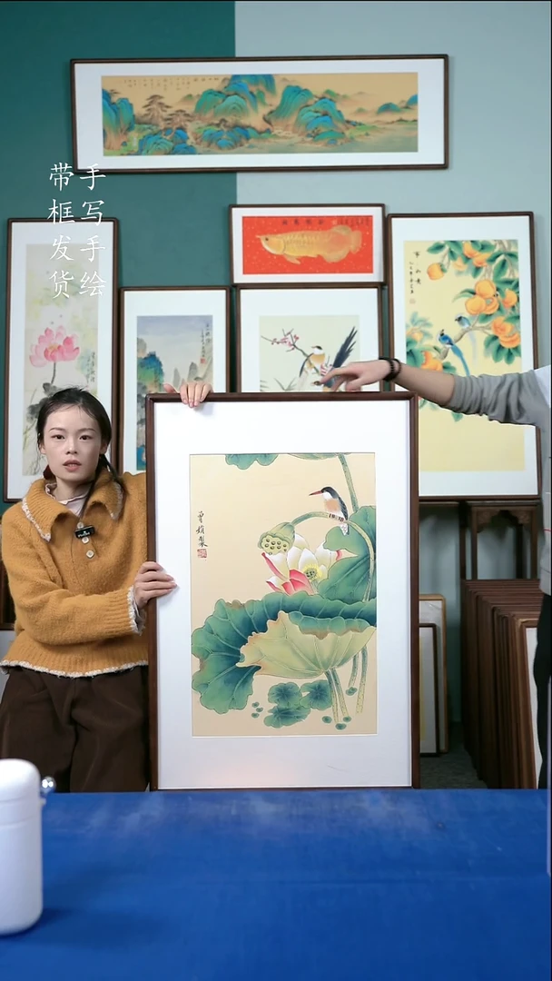 国画135  荷花 65*95