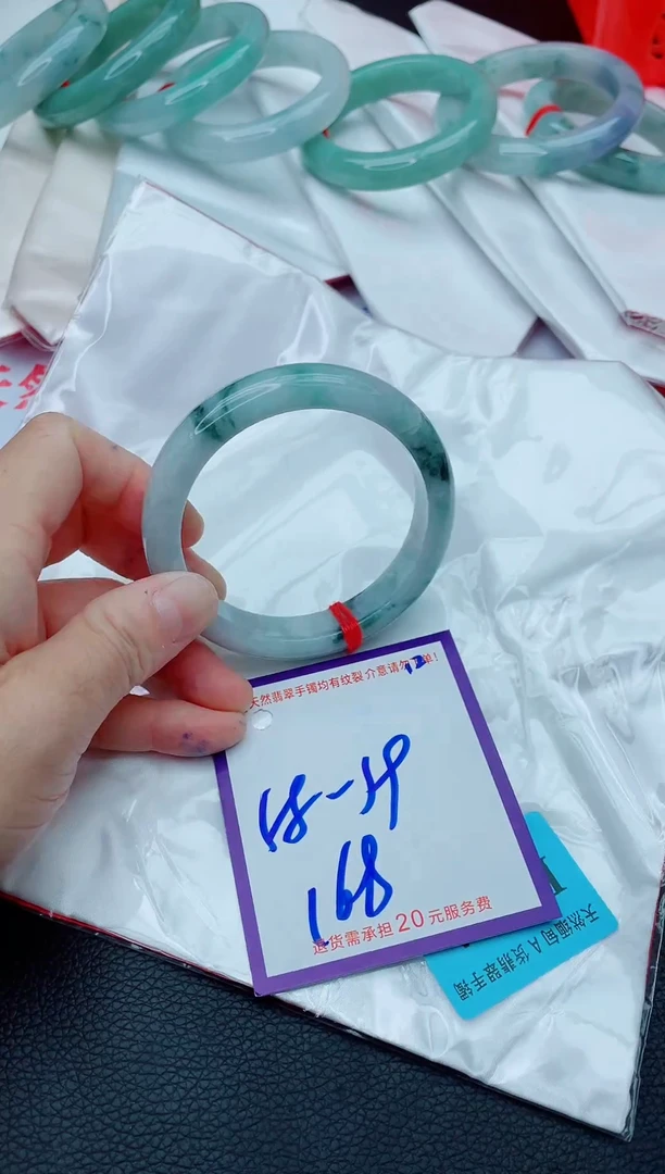 未镶嵌手镯翡翠11111111