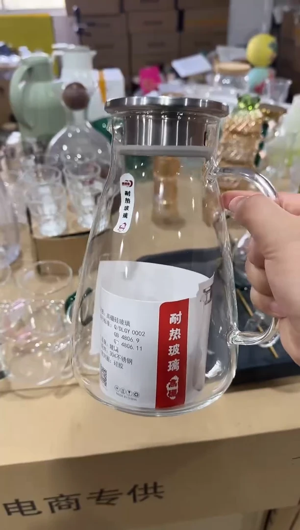 【闪购商品】玻璃无盖款青苹果闪购价