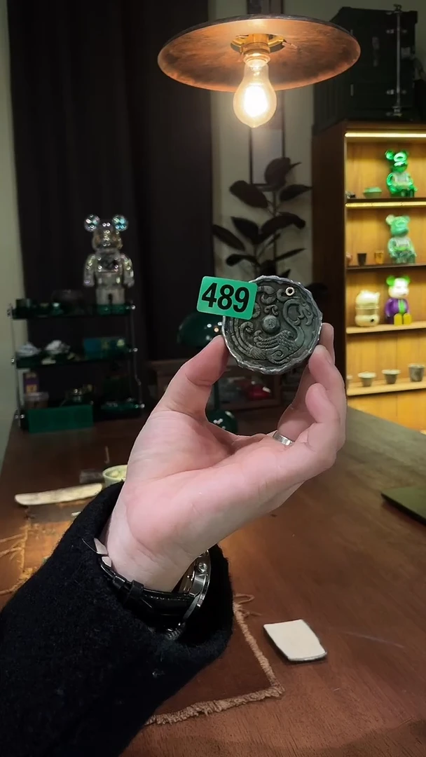 岫玉锡盖置...489