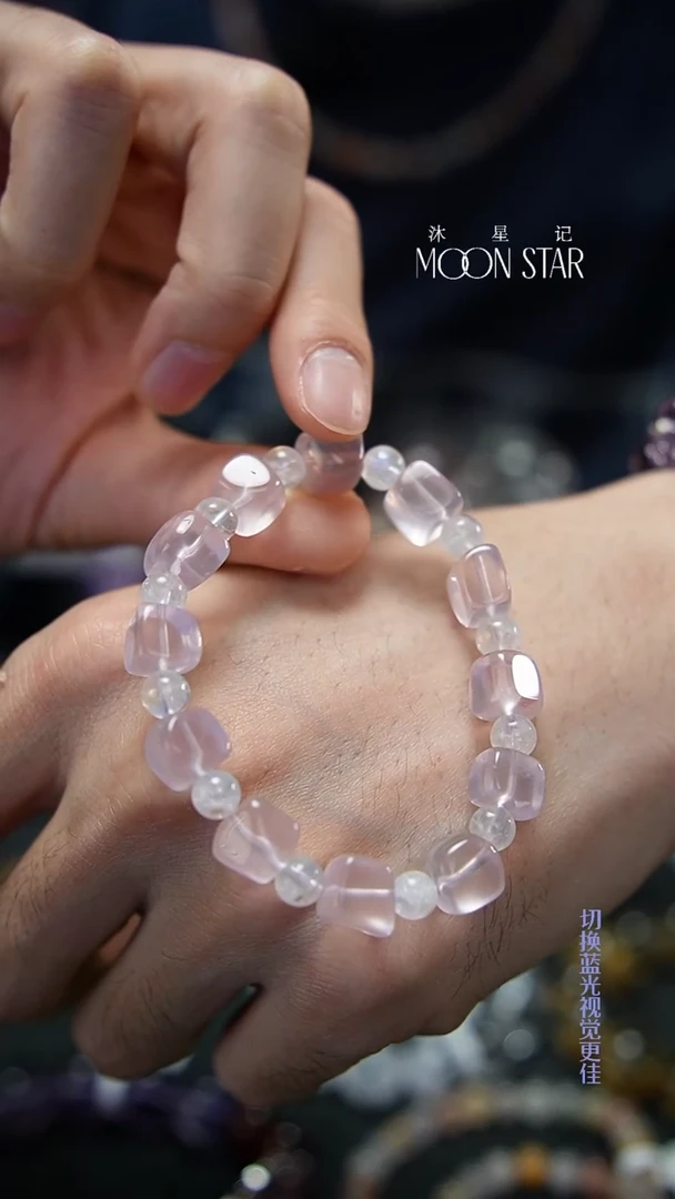 未镶嵌手链水晶粉水晶随形手串