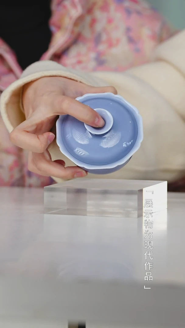 【闪购商品】栗子严选景德镇茶器@@闰火堂