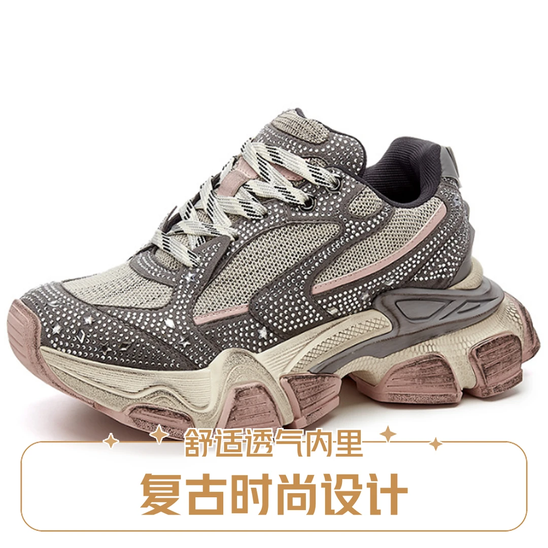 时尚休闲老爹鞋运动舒适情侣女款跑鞋经典潮流春季必备百搭跑步