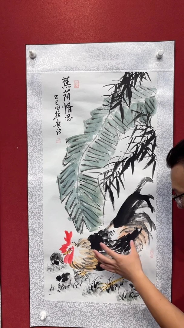 国画老师创作作品  59