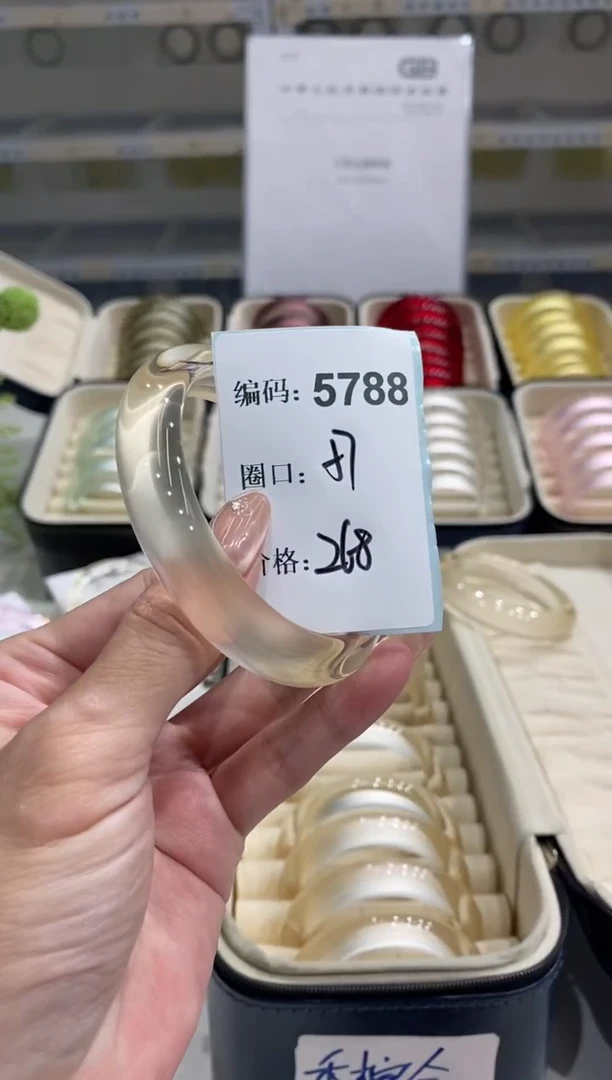 无非金属编码5788