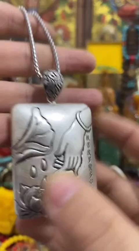 【闪购商品】1其他             