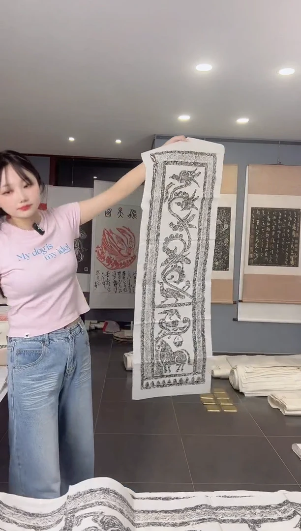 昌化石其他汉画像