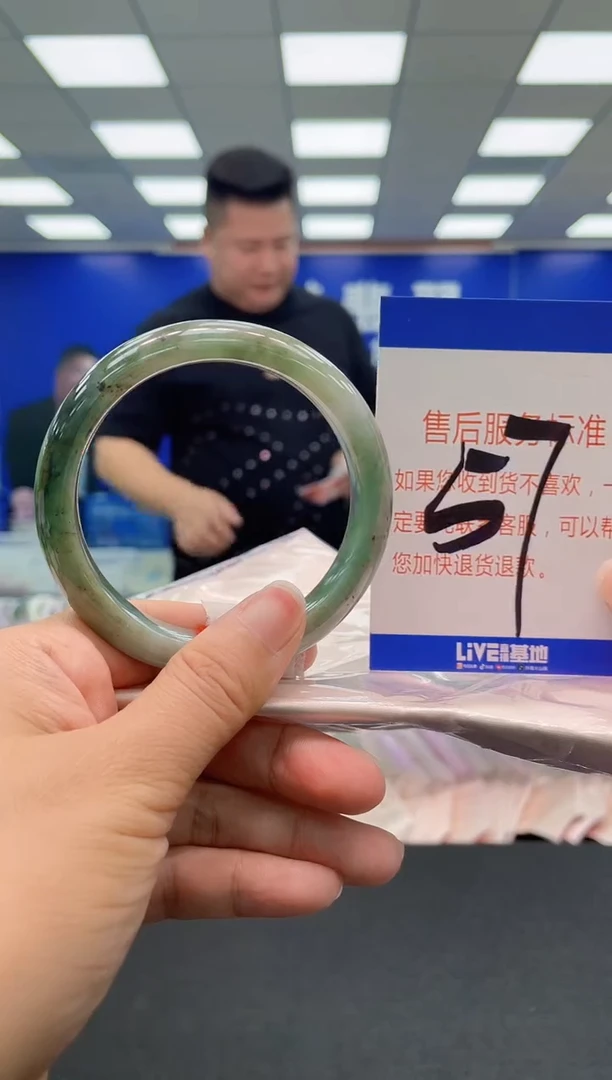 未镶嵌手镯翡翠AAAAAAAAA