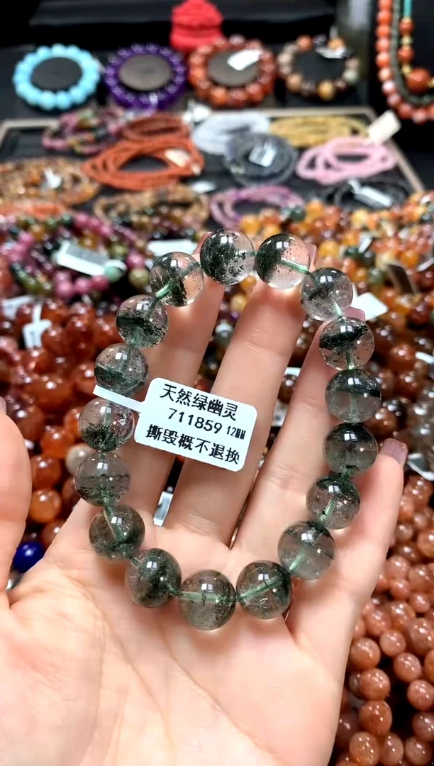 【闪购商品】水晶手串未镶嵌12.......
