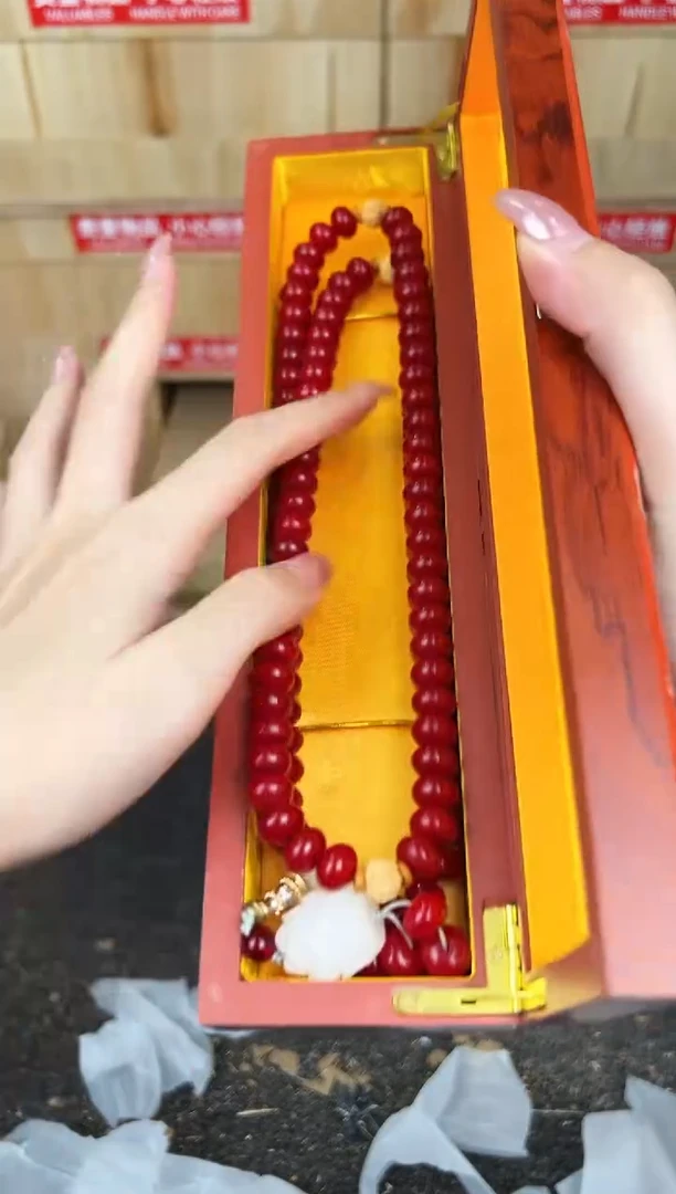 万家文玩阁菩提链接@@YS1433