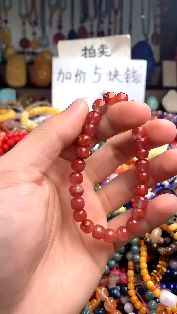 【闪购商品】南红玛瑙.未镶嵌(一物一件)139233