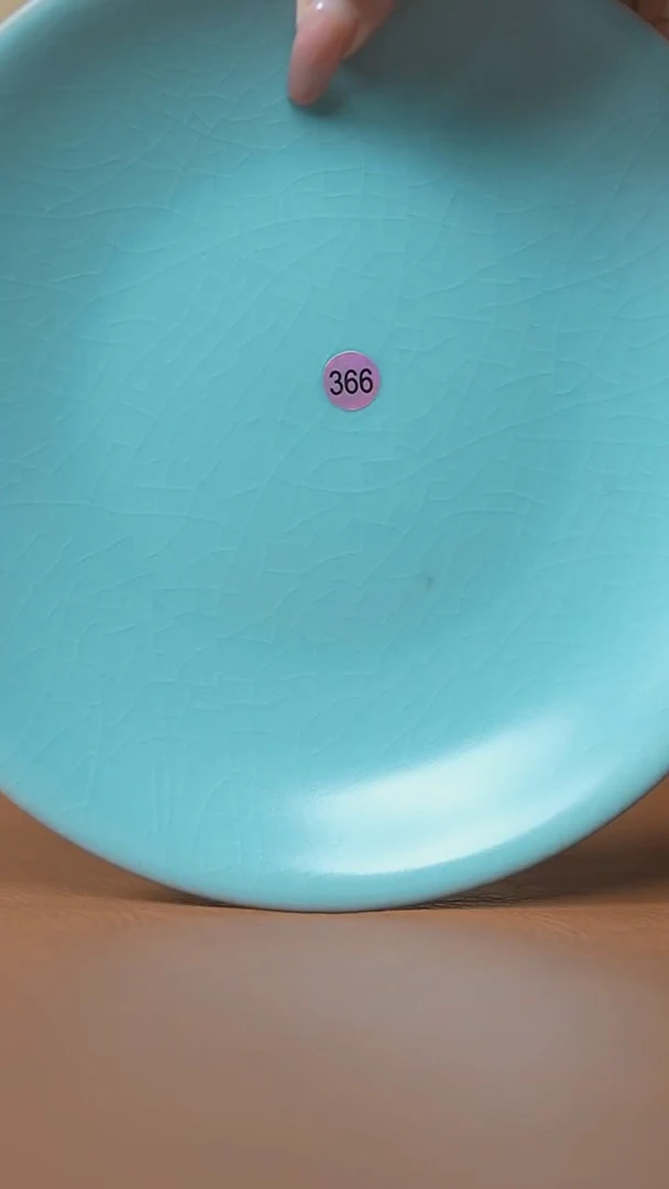 瓷片仿古天青17口圆盘瑕366