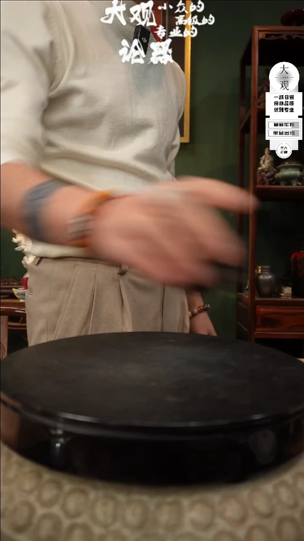 【闪购商品】瓷片大观论器花盆