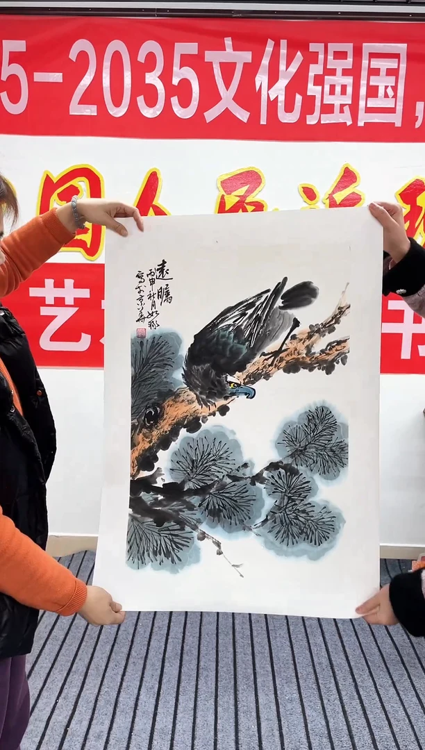 精品国画花鸟作品
