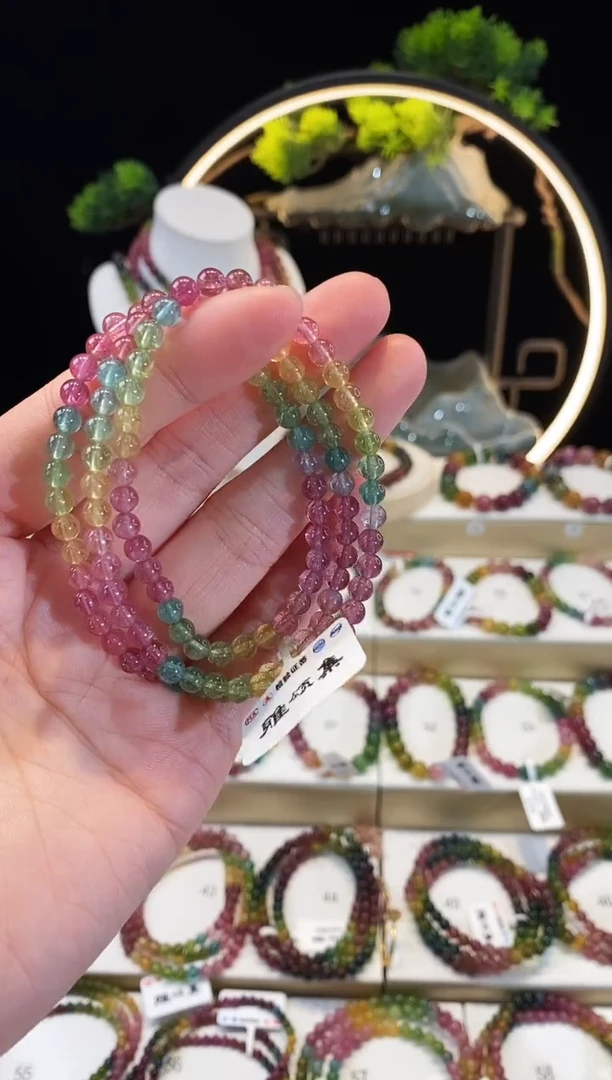 【闪购商品】碧玺手链未镶嵌G2373045三圈颜色微差