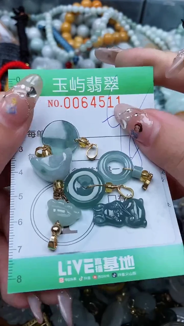 【闪购商品】翡翠颈饰未镶嵌闪购0064511