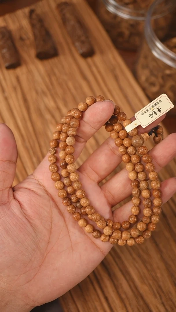 沉香手串芽庄红土0.68-16.6克xx1214