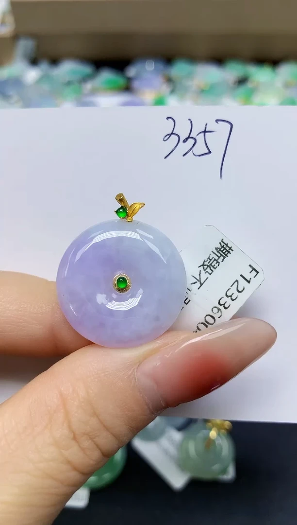 翡翠未镶嵌颈饰 天然缅甸翡翠A货